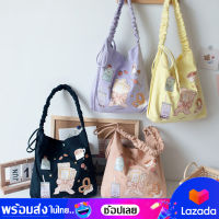 bagsiamshop(BA1781) กระเป๋าผ้าแคนวาสสะพายข้าง สายสะพายแบบรูด ลายการ์ตูนน่ารัก