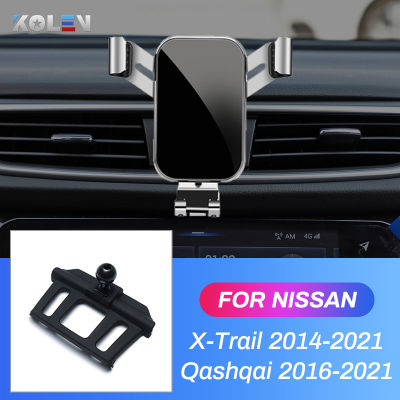 Car Mobile Phone Holder For Nissan X-Trail T32 Qashqai J11 2014-2021 Air Vent GPS Gravity Stand Special Mount Navigation cket