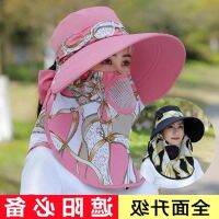 COD QQM Hat women day sun hat can be folding outdoor sun b帽子女天遮阳帽子可折迭户外防晒遮脸大檐采茶帽防紫外线太阳帽/爱时尚女装 2.22