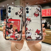 ใหม่ เคสโทรศัพท์ VIVO V29 Pro V23 V23e T1x Y33T Y33s Y21T Y21A Y21s Y21 4G 5G เคส อินเทรนด์ใส่การ์ดภาพยนตร์การ์ตูนน่ารักที่ป้องกันการตกสำหรับ2023กระเป๋าเก็บบัตรสร้างสรรค์