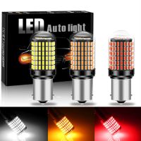 2pcs 1156 BA15S P21W BAU15S PY21W T20 7440 W21W 1157 LED Bulbs 144 smd led CanBus No Error lamp For Turn Signal Light No Flash