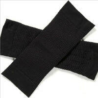 Swans Health Diet Wear no. 1 in Korea Arm sleeves Free Size (Black)