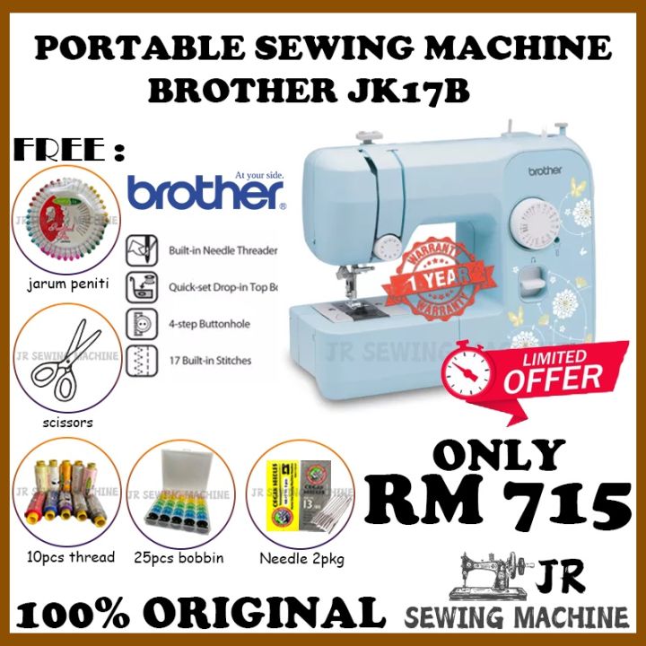 Brother Portable Sewing Machine Jk17b Home Electrical Portable Mesin Jahit Brother Ja007 Mesin 6935