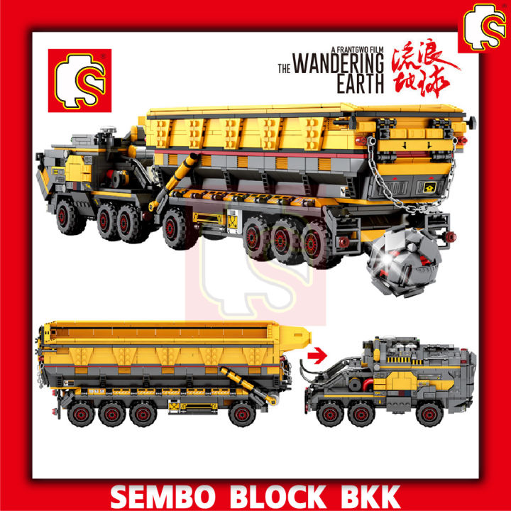 ชุดตัวต่อ-sembo-block-the-wandering-earth-รถบรรทุกลากตะลุยหิมะสีเหลือง-sd107008-จำนวน-1535-ชิ้น