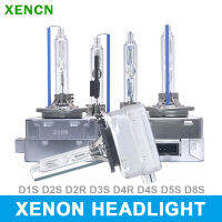 XENCN 35W super bright OEM D2S D8S D2R D3S D4S HID Xenon head.light 12V24V 5500K Bright White หลอดไฟรถยนต์1ชิ้น