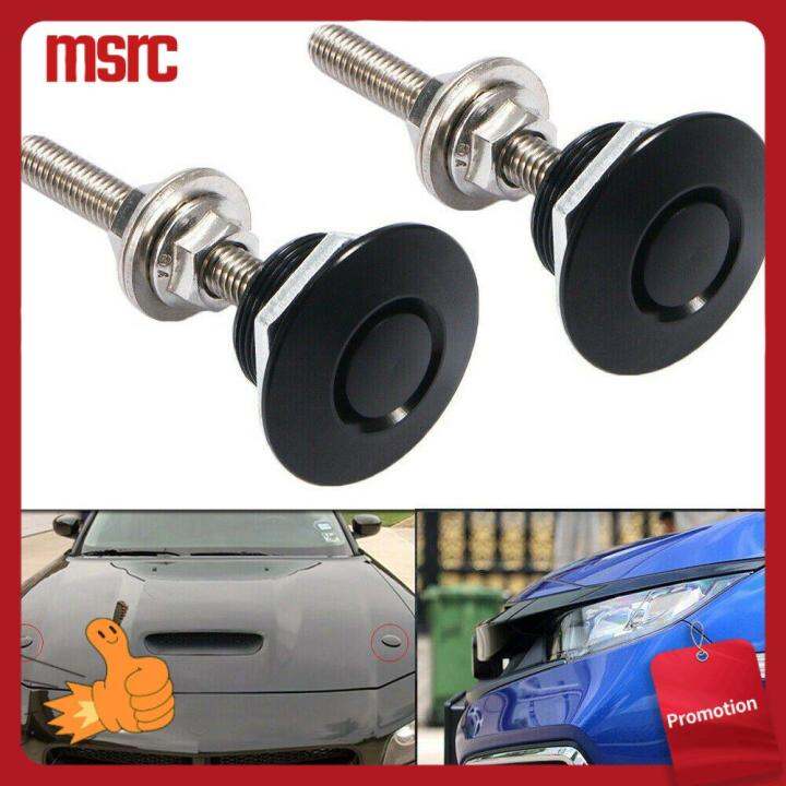 MSRC 2/4pcs Universal Car Accessory Body Kit Latch Clip Quick Release
