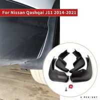 บังโคลนรถยนต์สำหรับ Nissan Qashqai J11 2014 2015 2016 2017 2018บังโคลน2019อุปกรณ์เสริมป้องกันกันชน