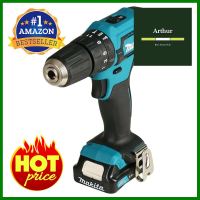 สว่านกระแทกไร้สาย (พร้อมแบตเตอรี่) MAKITA HP333DWYE 12 โวลต์CORDLESS HAMMER DRILL (BATTERY INCLUDED) MAKITA HP333DWYE 12V **สินค้าแนะนำ**