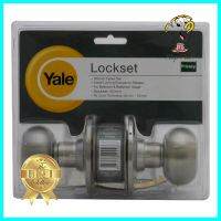 ลูกบิดห้องน้ำ YALE KN-VTT5222US32D หัวจัน สีสเตนเลสYALE KN-VTT5222US32D STAINLESS STEEL BATHROOM KNOB **พลาดไม่ได้แล้วจ้ะแม่**