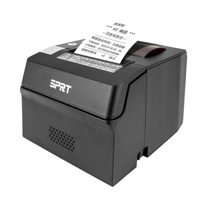 Prit Thermal Takeout Network Printer Meituan Kitchen Printer 80mm   4b72d8da1daa33dab20940b431ff1b34  720x720q80 