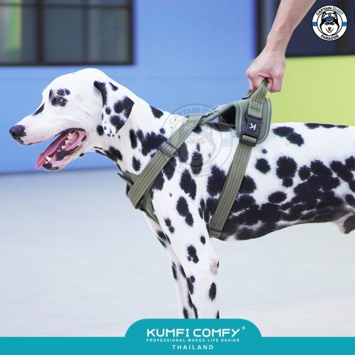 kumfi-comfy-sport-outdoor-harness-สายรัดตัวสุนัขเอาท์ดอร์-รุ่นใหม่