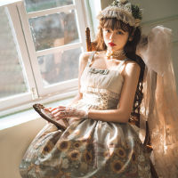 Spot parcel post Original Design Sunflower Story jsk Daily Cute Suspender Dress lolita Sweet skirt 6199