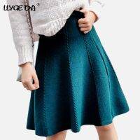 Solid High-Waisted pleated Skirts Womens 2020 Elastic Knitting Womens Skirt A-line Streetwear Midi Bottom Spring Female Cloths