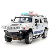 Hummer ของเล่นโมเดลตำรวจรถ H2ของเล่นโลหะผสมหล่อจากโลหะเสียงเบาดึงกลับประตูเปิดใช้งานทางวิบากรถของเล่น