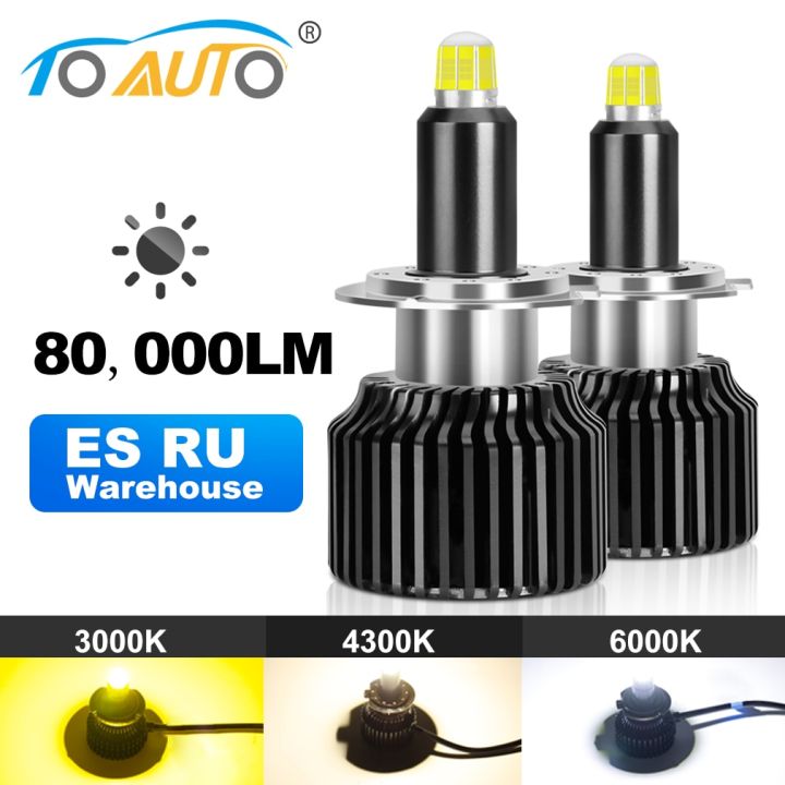 2pcs 360 H1 H7 H8 H11 LED Lamp Car Headlight Bulb HB3 9005 HB4 9006 3D LED  H3 Turbo CSP Chips 6000K 4300K 80000LM Auto 9012 Hir2