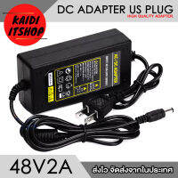 Kaidi Adapter DC 48V 2A อะแดปเตอร์แปลงไฟ ขนาดหัวแจ็ค DC 5.5 x 2.5 มม.(ขนาด 2.1 มม.ก็สามารถใช้ได้) Universal Power Adapter 110 - 220V