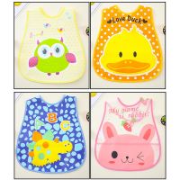 【DT】hot！ Baby Bibs Multi-graphic Cartoon Easy-to-wash Bib Anti-dirty Food Supplement Items