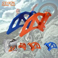 2020 Rear Disc Rotor Brake Guard Cover Protector For KTM SX XC XCW SXF SX-F EXC EXC-F XCF-W 125 150 200 250 300 350 450 500 525