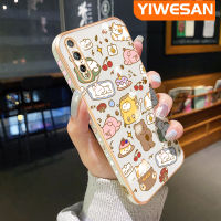 YIWESAN เคสสำหรับ Huawei Y8P P สมาร์ทเอสเคสการ์ตูนน่ารักลายสัตว์ขอบสี่เหลี่ยมเคสมือถือกันกระแทกสุดหรูเคสซิลิโคนนิ่มฝาหลังเคสกันกระแทกกล้อง