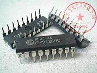 5pcs UM91260C DIP-18