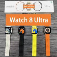 พร้อมส่ง Smart Watch รุ่น Watch 8 ultra นาฬิกาบลูทูธ เล่นกีฬา โทรเข้า-ออก วัดความดันโลหิต รองรับภาษาไทย สภาพอากาศ เปลี่ยนสายได้ ใส่เคสได้ ใช้งานง่ย