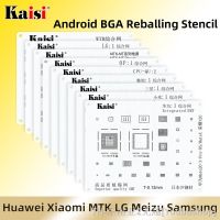 hk▽  BGA Reballing Set Chip HUAWEI XIAOMI Meizu Solder Template