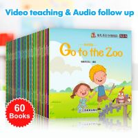 หนังสือ60เล่มหนังสือ60เล่ม/ชุดหนังสือ60เล่ม/ชุดเด็กเรียนรู้ภาพคำภาษาอังกฤษ Buku Bacaan เด็กเด็กนิทานเด็กเด็กเกรดการอ่านก่อนการเรียนรู้เอกสารการศึกษา