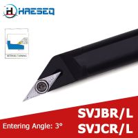 SVJBR SVJBL SVJCR SVJCL CNC Tools เครื่องมือกลึงรูด้านใน ที่ยึด Utensili Tornio Boring Bar สําหรับ VBMT VCMT VBGT VCGT เครื่องกลึง