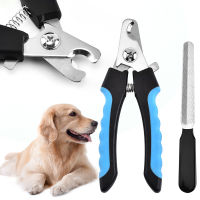 Professional Nail Clipper พร้อม Safety Guard กรรไกรสแตนเลส Cat Dog Claw Care Grooming Supplies ขนาด Fits All