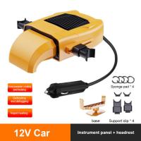 12V24V Portable Car Heater Electric Cooling Heating Fan Electric Dryer Windshield Defogging Demister Defroster 120W