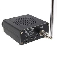 Full Band Radio Receiver AM MW &amp; SW &amp; SSB (LSB &amp; USB) TS-20+Si4732FM