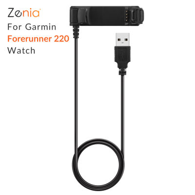 Zeniaสายชาร์จUSB,สายชาร์จข้อมูลสำหรับGarmin Forerunner 220สายชาร์จนาฬิกาอัจฉริยะสำหรับวิ่ง