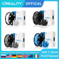 Creality 1KG 1.75mm PLA Filament No-Tangling Strong Bonding and Dimensional Accuracy -0.02mm for Ender 3 V2 all FDM 3D Printer