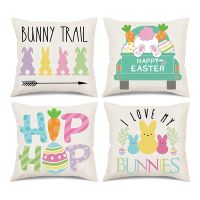 Easter Pillow Covers 18X18Inch Pillow Covers for Home Bunny Trail Truck Hip Hop Easter Pillows Decorative