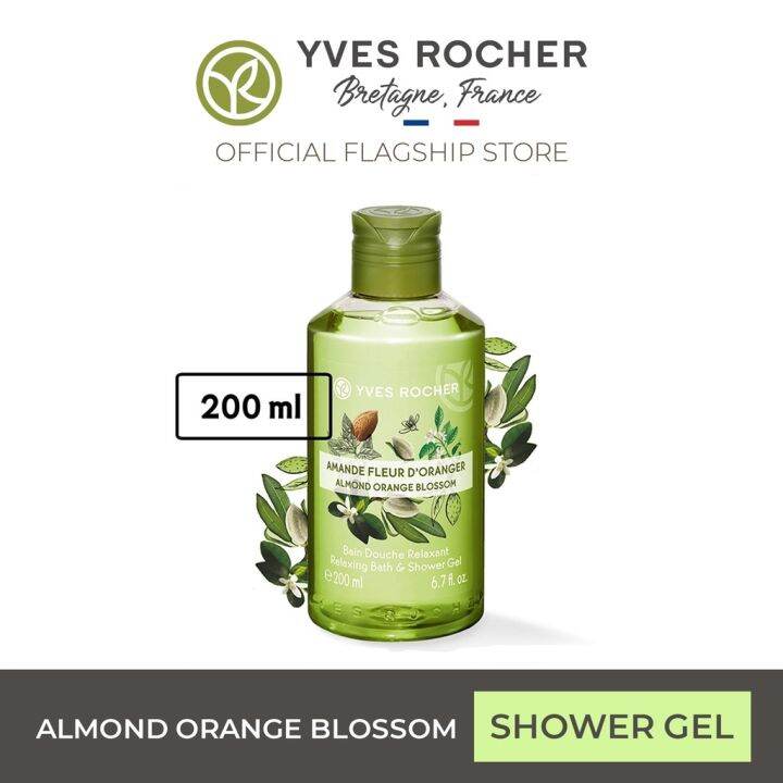 YVES ROCHER Body Wash Shower Gel 200ml Lazada PH