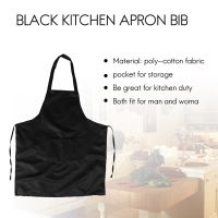 Unisex 2 Pocket Black Kitchen Apron Bib, One Size in Medium