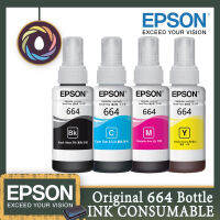 หมึกเติมแท้ EPSON เอปสัน 664 Set ใช้กับ 4 สี 4 ขวด Epson หมึกปริ้น For L110 L120 L1300 L310 L210 L220 L360 L365（สามารถออกใบเสร็จได้）