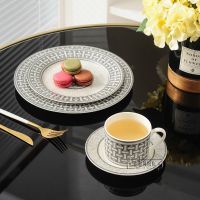 [Hot On Sale] Nordic Mosaic Style Ceramic Plate Light Luxury Western Steak Plate, Dessert, Spoon, Coffee Cup Afternoon Tea Cup