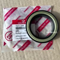 ซีลล้อหนัา-หลัง ซีลกันน้ำมันล้อหน้า-หลัง รถไถยันม่าร์ EF352T-EF393T YANMAR  (75-52-15 mm )