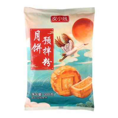 【Yiningshipin】广式月饼预拌粉免枧Cantonese-style mooncake ready mix powder soap-free water pastry powder Homemade Mid-Autumn mooncake special baking raw materials powder 300g