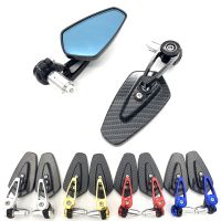 2022 New Motorcycle Rearview Mirror Carbon Fiber Pattern Handlebar Mirror Modified Inverted Rear Mirror Motorbike Accessories