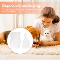 100Pcs Canine Semen Collection Cones, Disposable Canine Artificial Insemination Cones Dog Semen Collection Bag