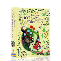 English original genuine picture book 10 ten minute fairy tales Usborne illustrated story book hardcover bedtime reading