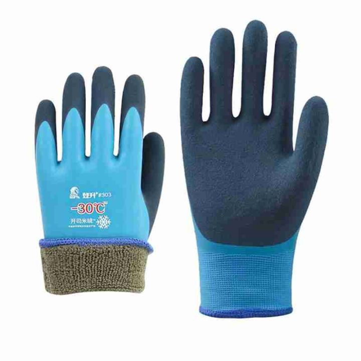 hotx-dt-gloves-keep-warm-cold-resistant-non-slip-coated-anti-static