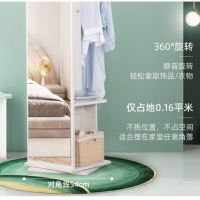 Spot parcel post Dressing Mirror Full-Length Mirror Floor Mirror Rotating Full-Length Mirror plus-Sized Mirror Bedroom Mirror Living Room Mirror Multifunctional Hanger Clothes Mirror