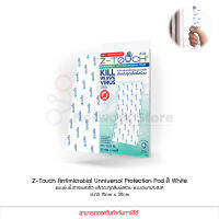 Z-Touch Antimicrobial Unniversal Protection Pad สี White แผ่นยับยั้งการแพร่เชื้อ บริเวณจุดสัมผัสร่วม แบบเอนกประสงค์ (แท้)