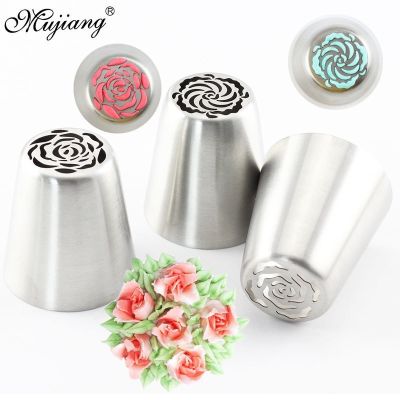 【CC】♀❆♨  3Pcs Russian Piping Tips Pastry Nozzles Decorating Tools Biscuits Nozzle