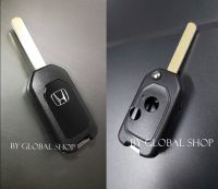 กุญแจพับ Honda key ฮอนด้า 2 ปุ่ม พร้อมโลโก้ H ดำ ไม่ต้องตั้งสปริง (( พร้อมส่ง ))