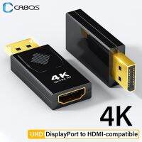 4K Displayport to HDMI Compatible Adapter Video Audio Converter For Computer Laptop Monitor TV Display Port to HDMI Compatible