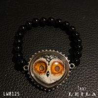 Leila Amulets นกฮูกปัญญาดี (พร้อมกำไลหินฟรีตามรูป)